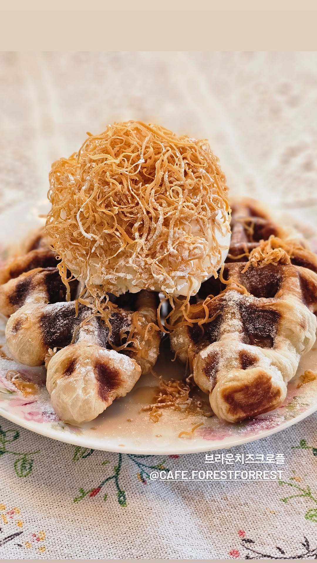 “CB百蓝_。260625金厉旭 ins story更新三则：1️⃣隐藏菜单2️