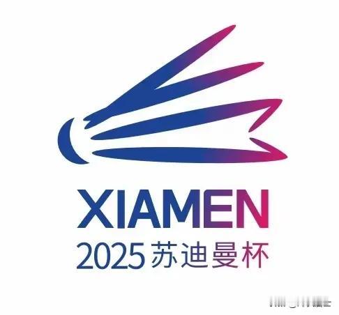 女双陨落，国羽苏杯卫冕失去最大屏障

下个月底，2025年苏迪曼杯混合团体赛决赛