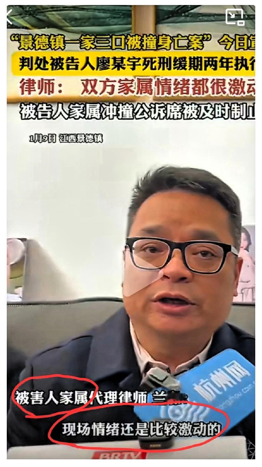 为什么景德镇撞人事件反响这么大？
因为有两点实在是太讽刺了，
第一，在这场车祸中