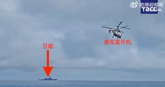 日本军舰不顾警告，要强行加入中俄联合巡航舰队，却被下一幕彻底破防

事情得从日本