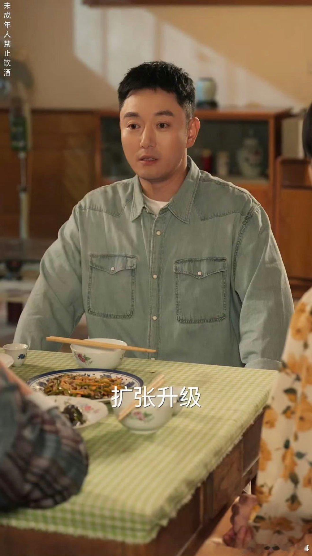 果郡王打算盘的手速都能上高速了 家人们，谁看了果郡王算帐的手速不迷糊？这也太厉害