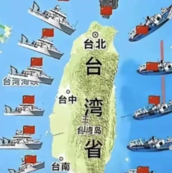 “中国永远也别想武统台湾，因为美军已做好准备！”去年，美国空军部长就将中国定为美