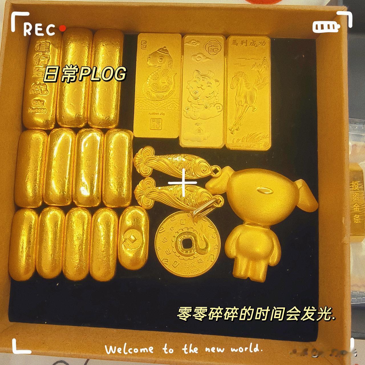 一觉醒来！金价变天了！

黄金近几日价格一直在1200元附近徘徊，很多想买黄金的