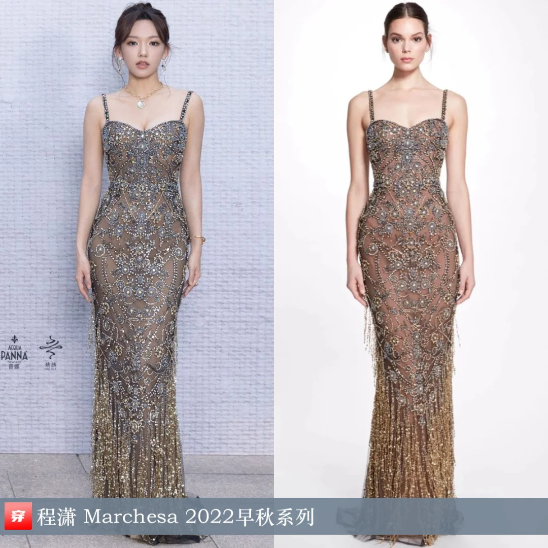程潇 | Marchesa、Anny Lin、Liz Shine