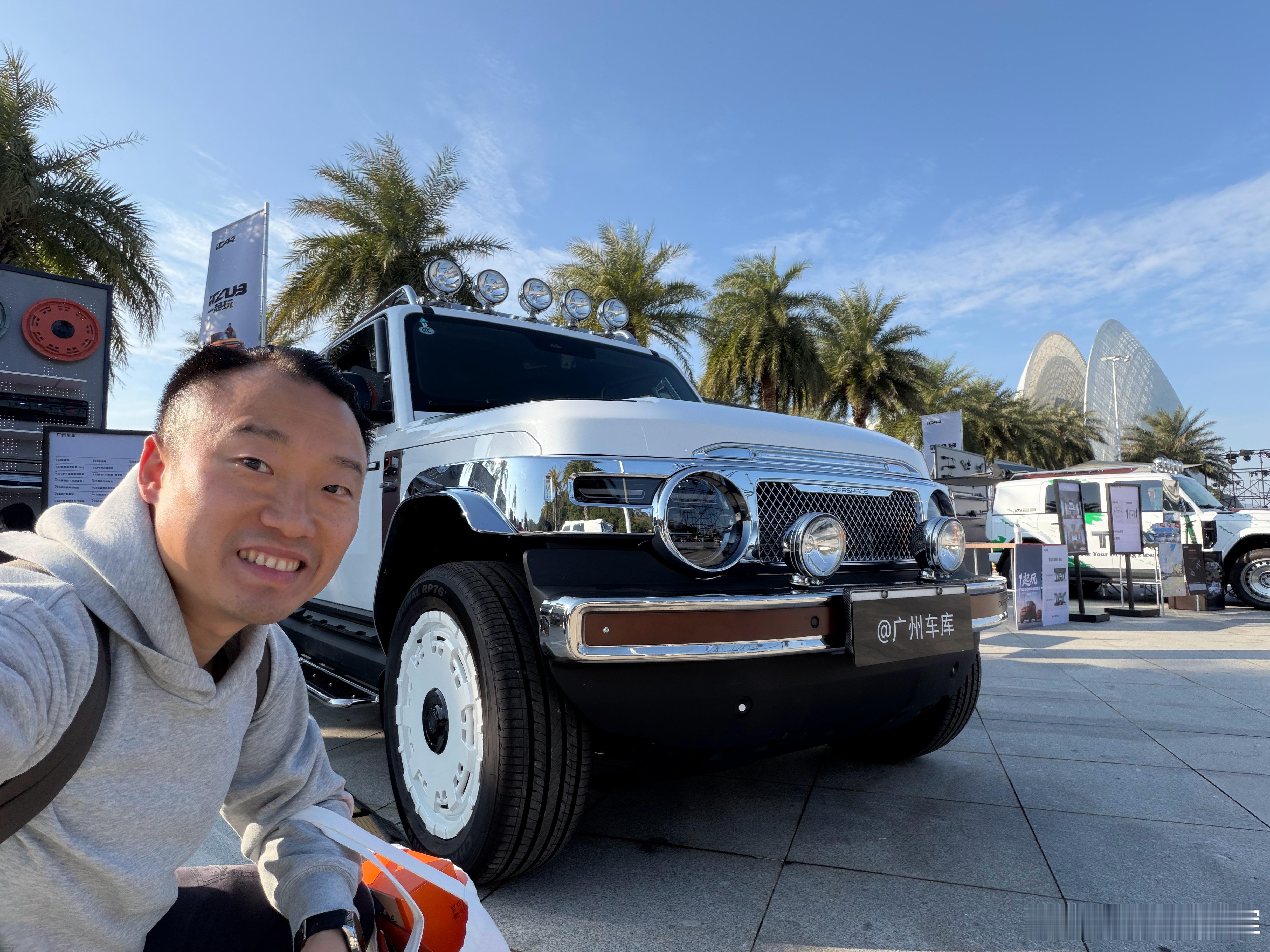 今天在珠海日月贝广场，ICAR首届用户节暨iCAR CLUB品牌发布会，期待最新