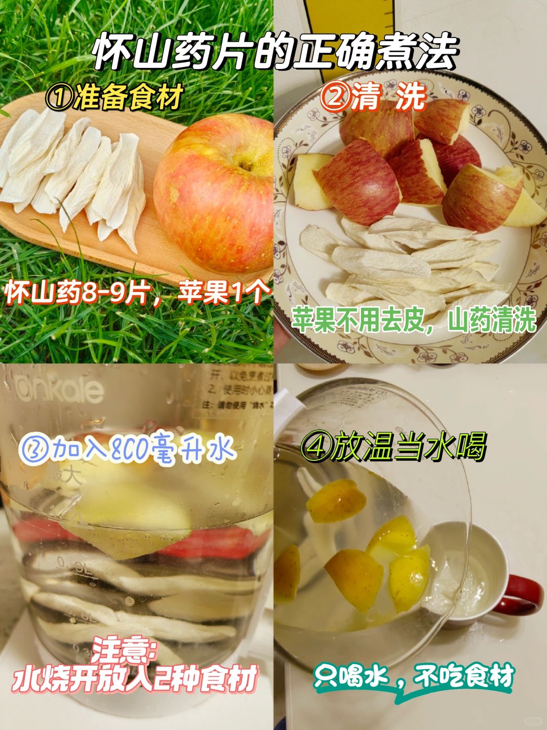 80岁老先生告诉我的，一定要让👶坚持喝！