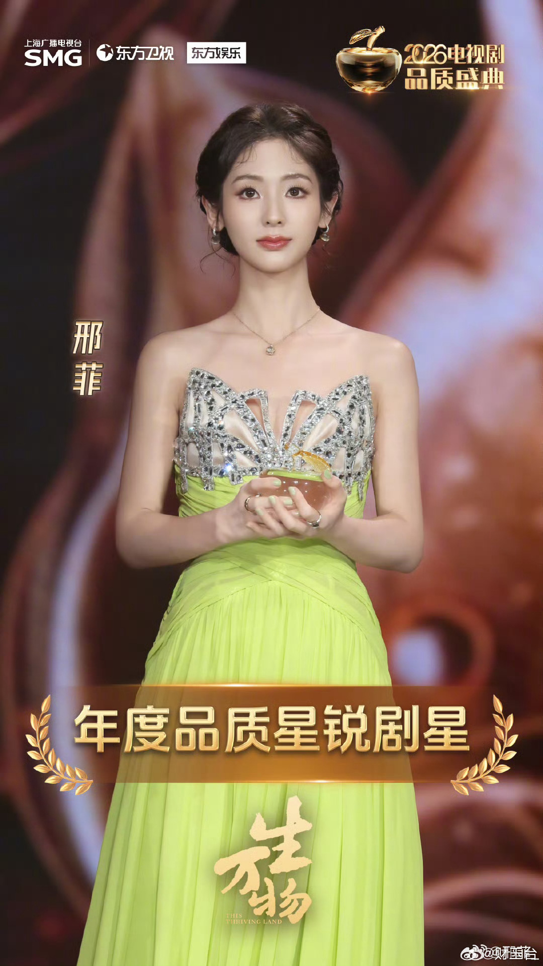 邢菲一步一步一部一部邢菲一步一步一部一部真的被这句话戳中。邢菲的走红从来不是一夜