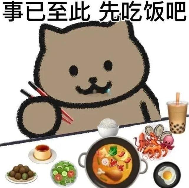 武汉有轨电车与电动车相撞与平常时间里不一样的是：如果你在比较早的时间在城市街头走