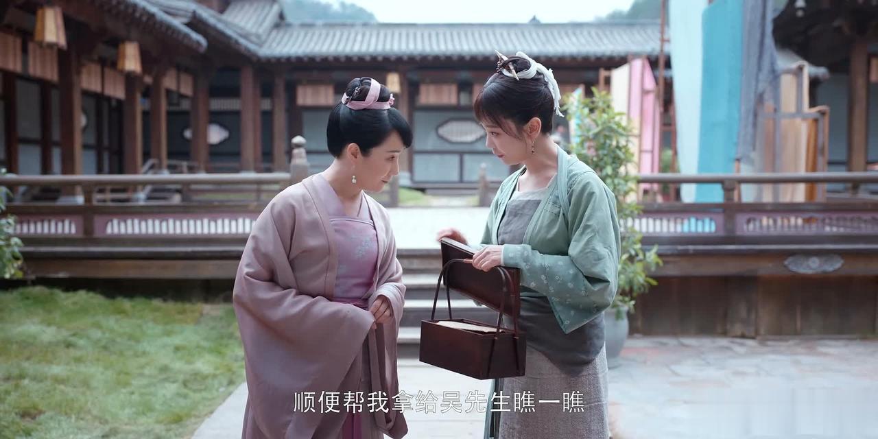 黄娇娇做丝线坊时，想要攀上烟雨绣楼时，借着让吴廉手底下的嬷嬷看丝线时，悄悄的把一