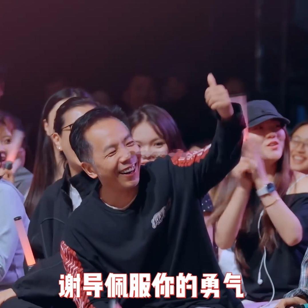 方媛用住单间玩梗五十公里桃花坞 桃花坞全员氛围治愈包容，没有刻意回避过往，大家轻