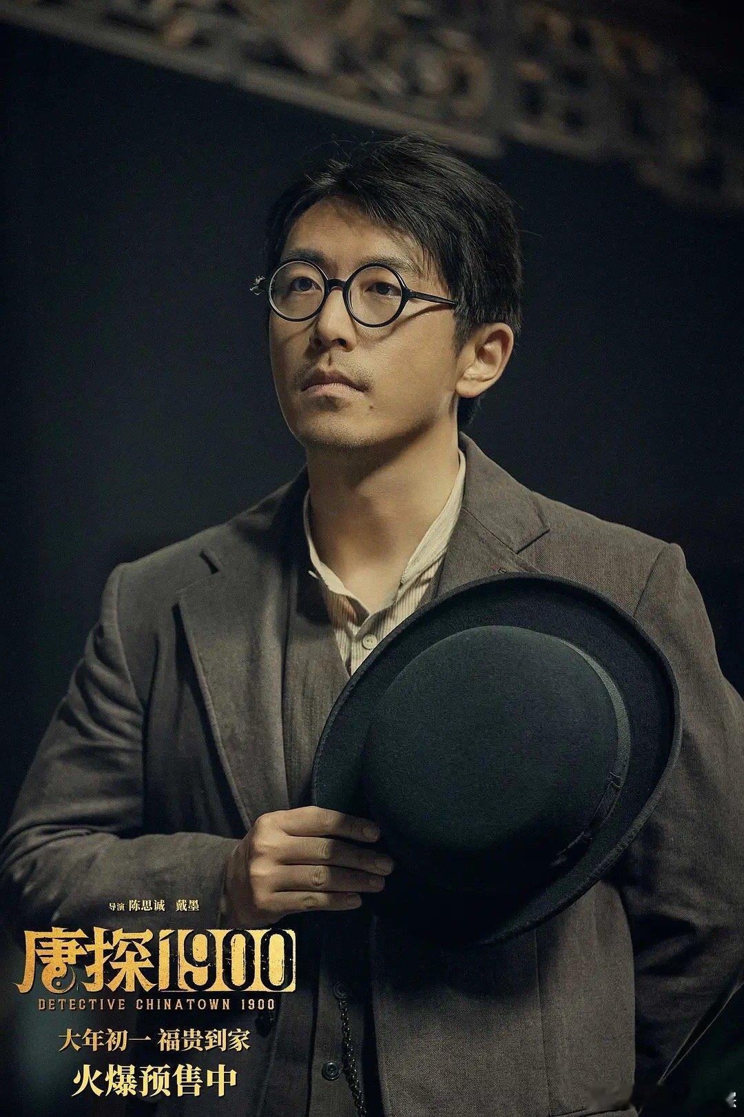 秦福秦风是对联刘昊然是横批  秦福在生活磨砺中成长，秦风在案件推理中蜕变，二人皆