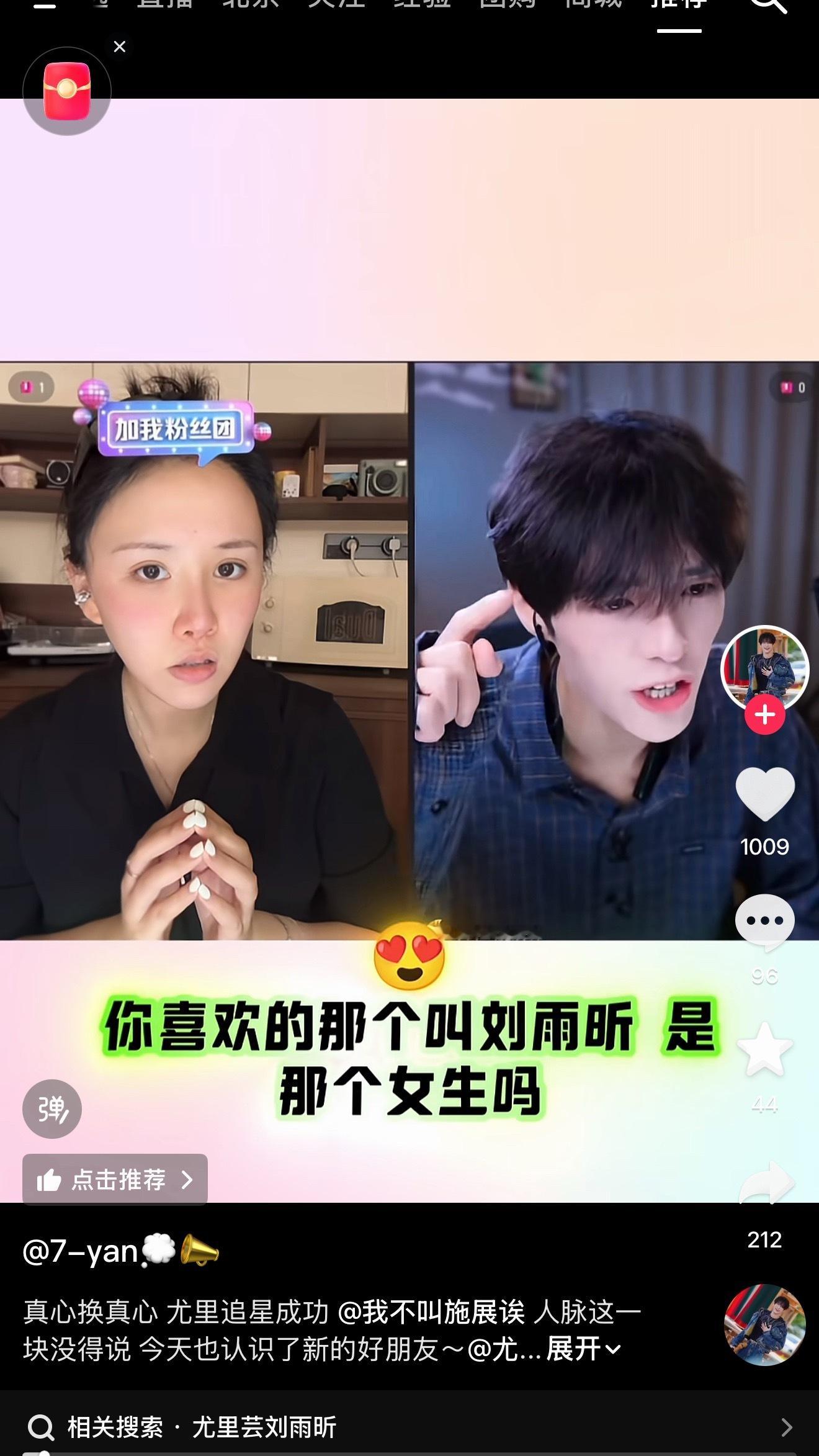 经纪公司资源水平看施展就行了 