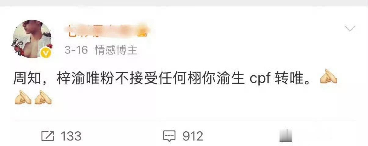 那样的话不就没有wf了你们要让他回到解放前是吗 二编：解放前好像也回不去了老粉也