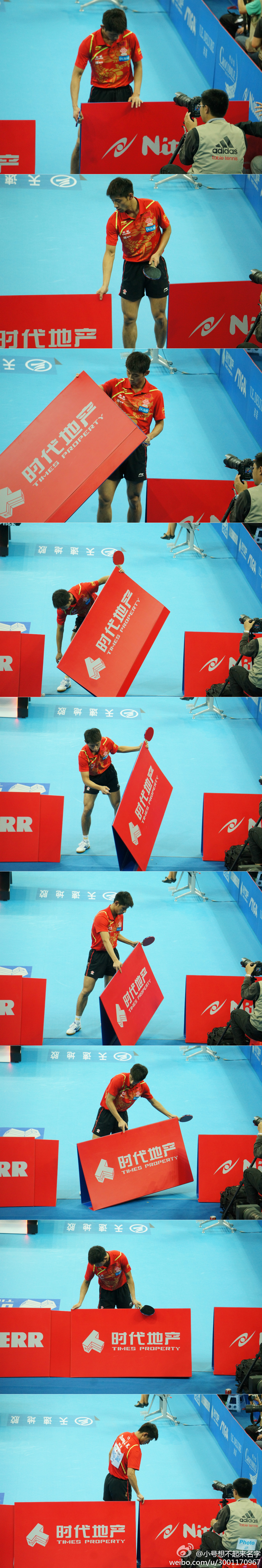 张继科 【可宝】西湖的水都是我想念你留下的泪