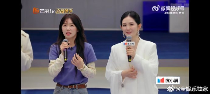 徐梦洁说一定会努力的面对差距徐梦洁从不气馁，踏实练习、认真精进，努力的模样永远最