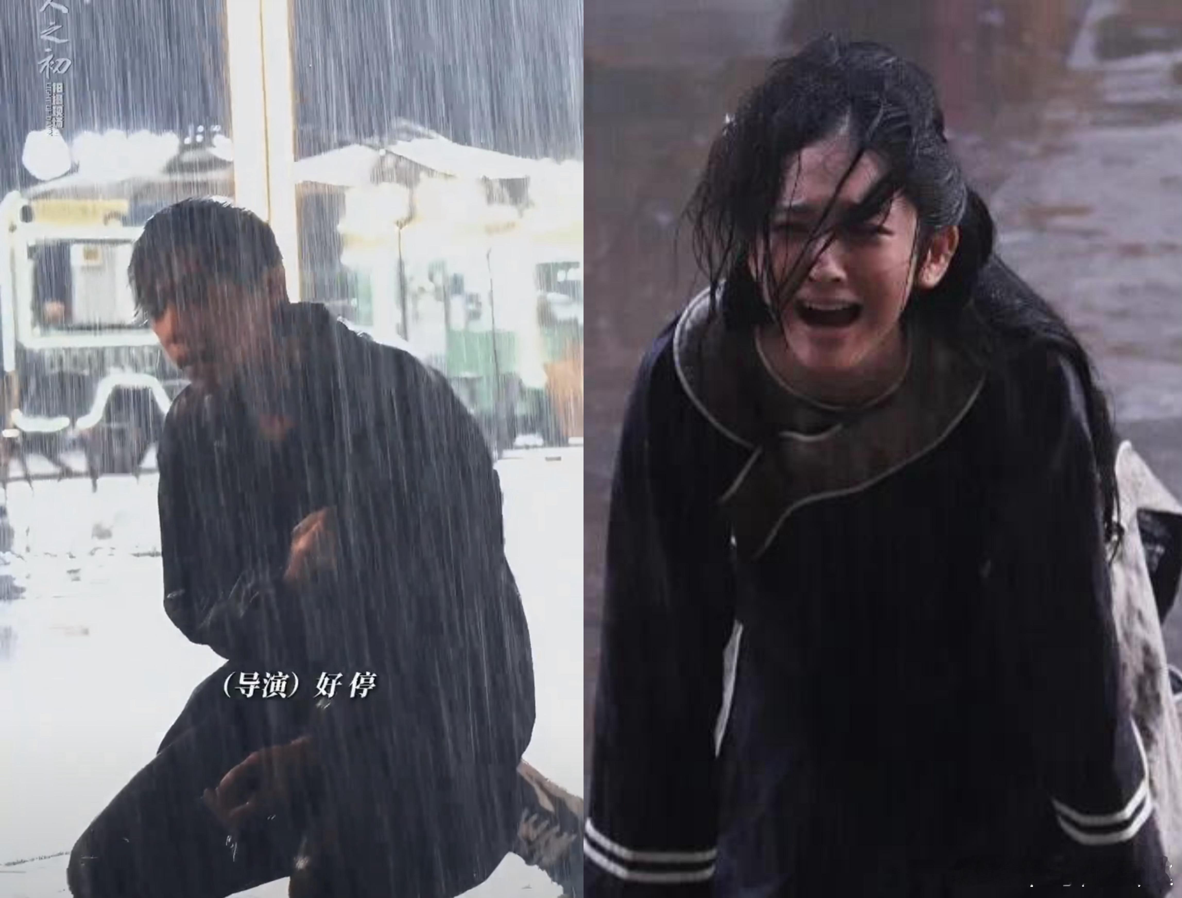  张若昀新剧雨中崩溃梦回祺贵人下线 看到高风雨中崩溃直接破防！寻母的痛与祺贵人被