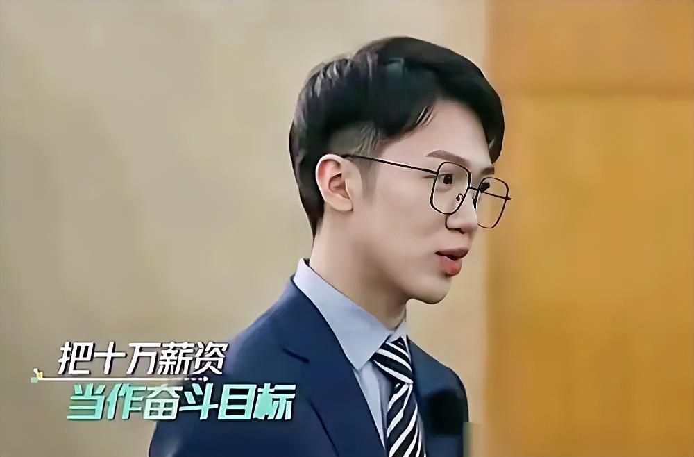 海归面试格力敢要10万月薪，董明珠一句“你能带来什么”，戳穿了多少职场泡沫！
 