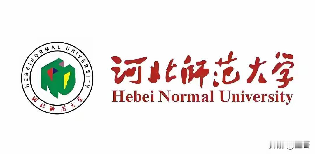 走进师大（2）

百年学府，燕赵教育黄埔


 🔥 四大王牌（最热门、认可度最