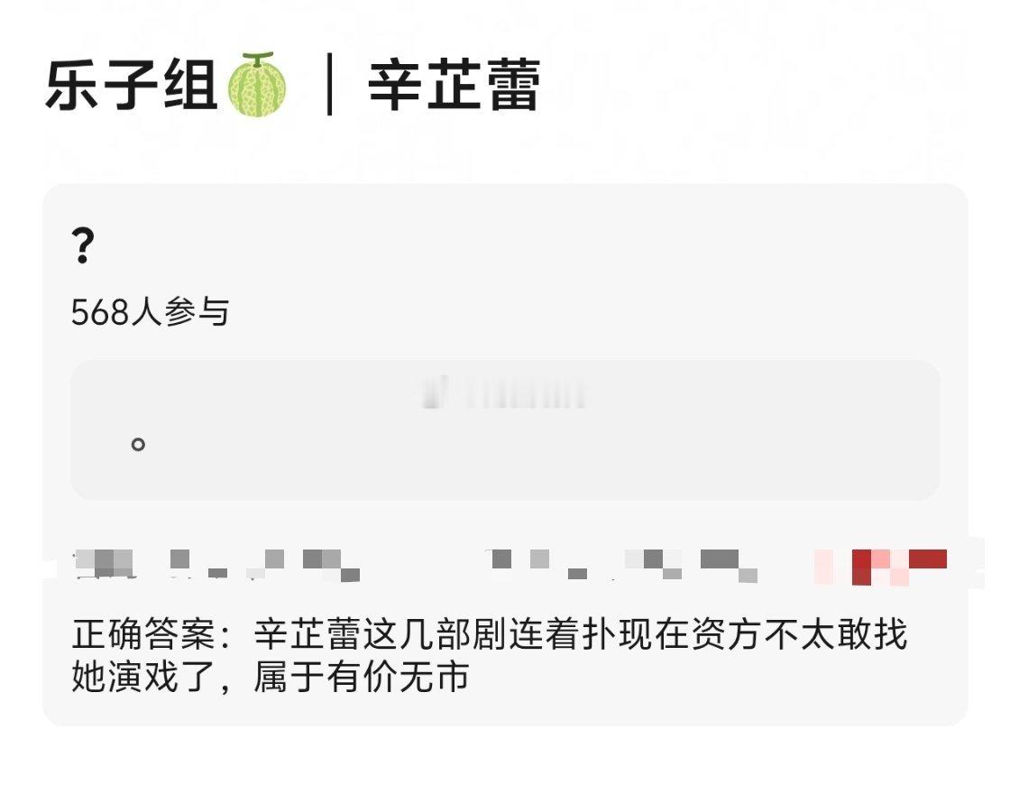 要了老命，威尼斯沃尔皮杯也保不了辛芷蕾的上升路吗？ ​​​