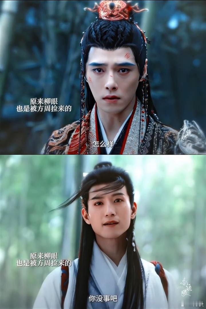 方逸伦回忆往事这段像四郎想纯元方逸伦演绎回忆方周的这段剧情，营造出了一种如梦如幻