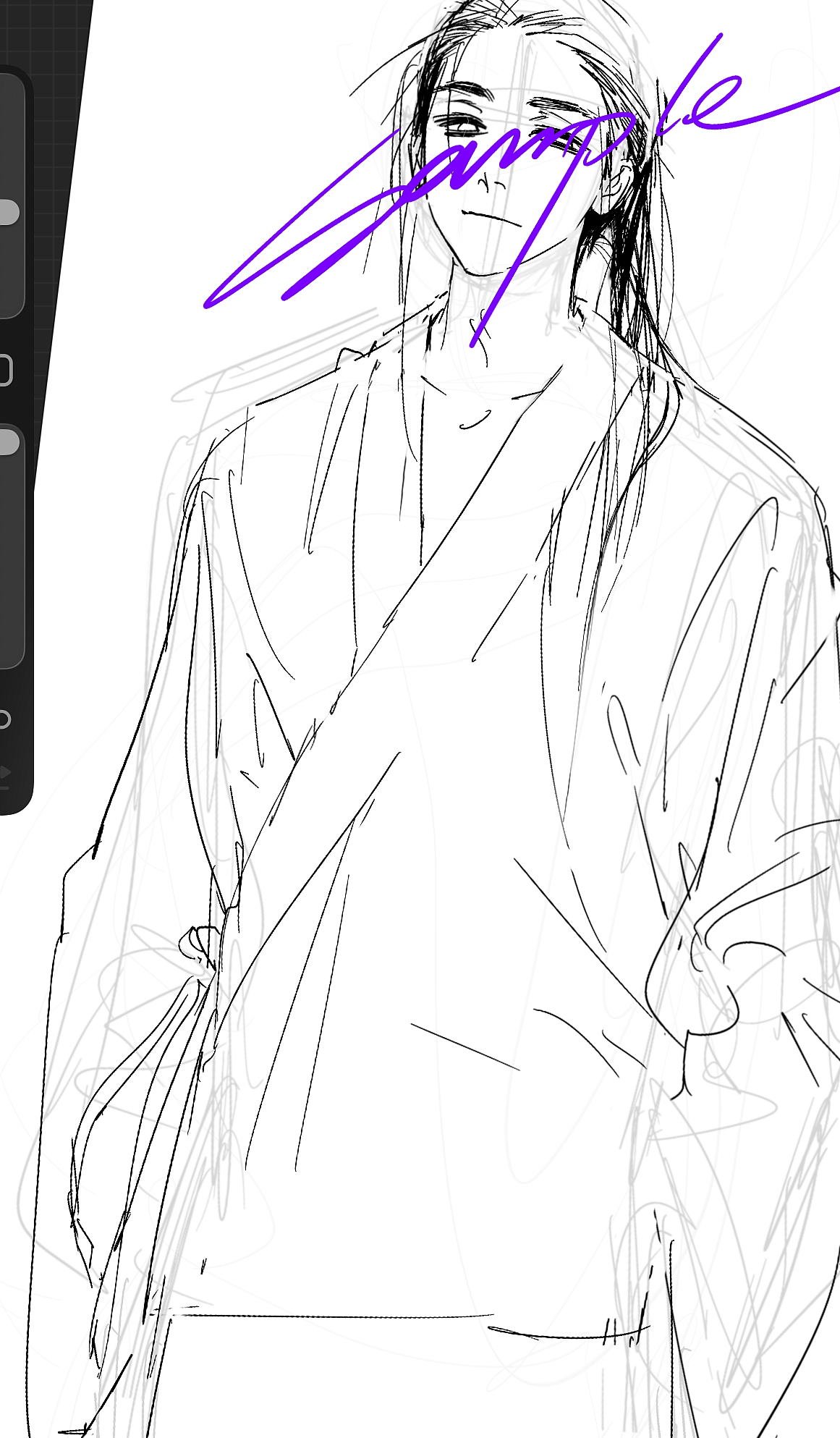 稿之 