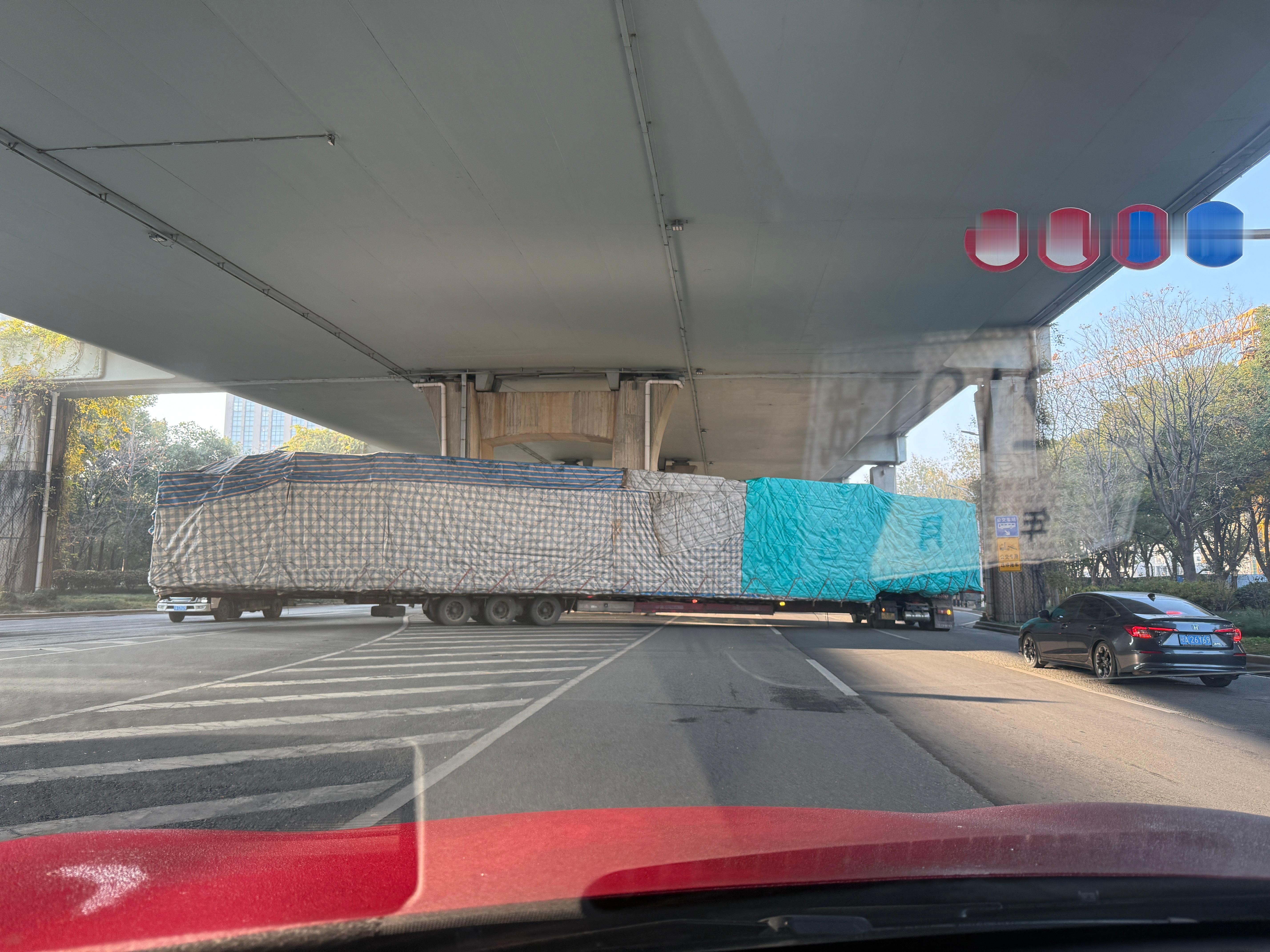 这玩意儿有多长？ 