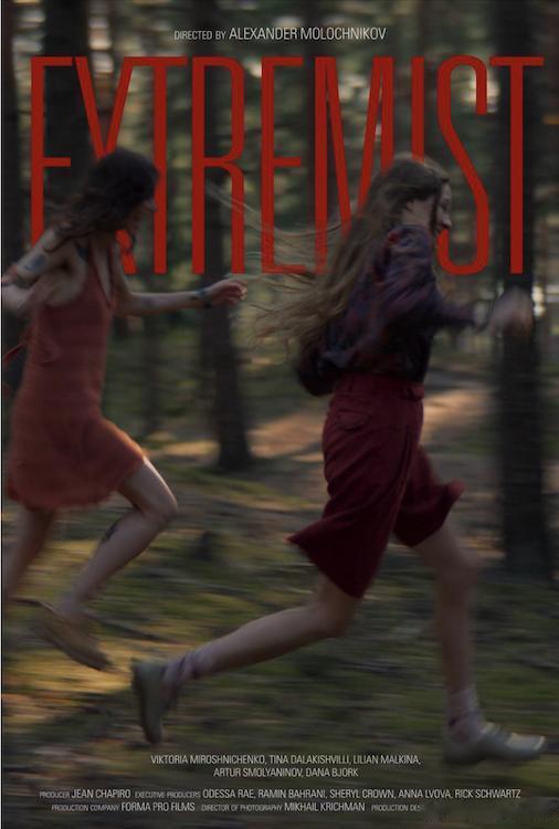 极端主义者 Extremist (2025)第98届奥斯卡最佳真人短片短名单。导