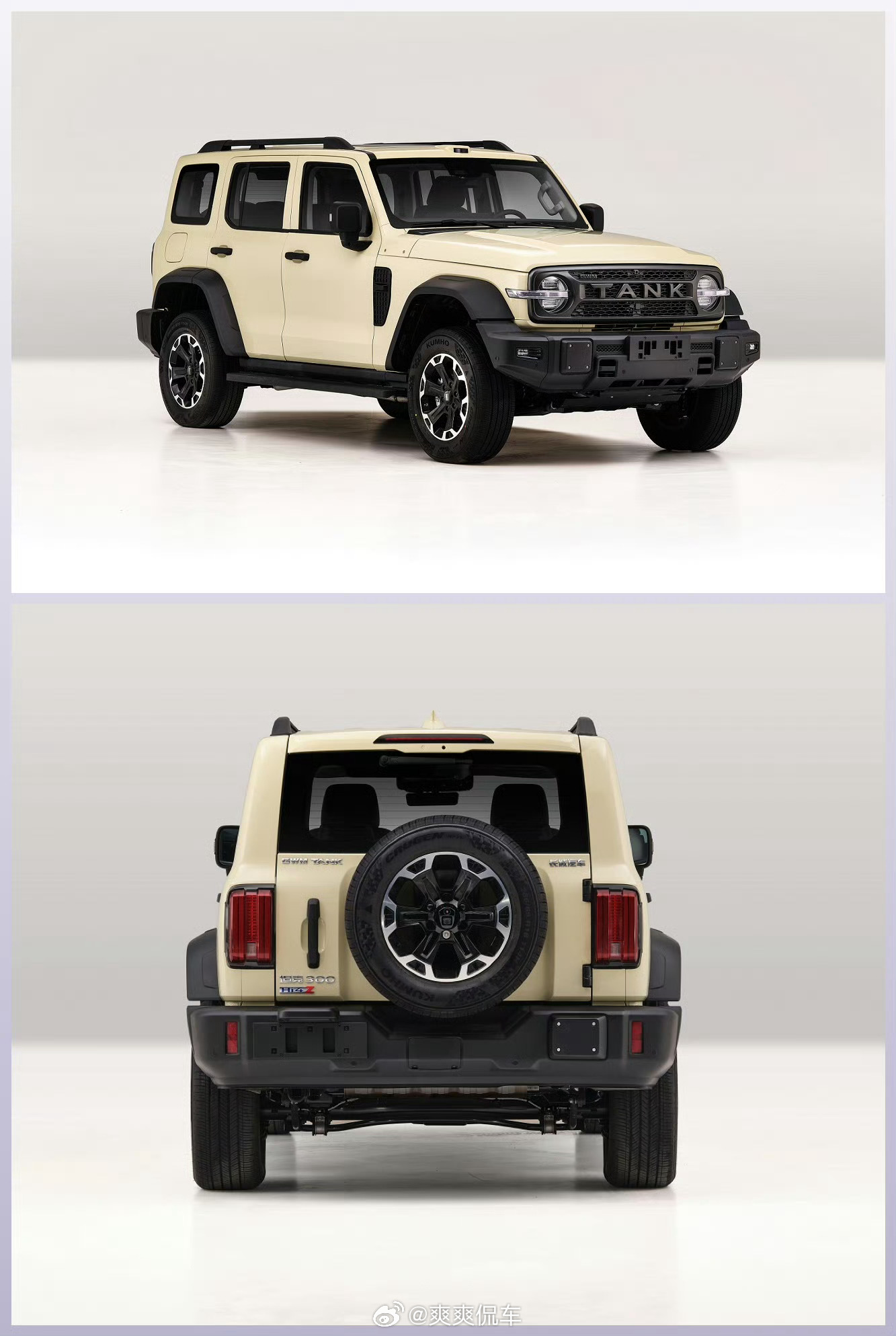 坦克300工信部公示，全新坦克300来了。信息点关键词：更好看，更大，插混确实更