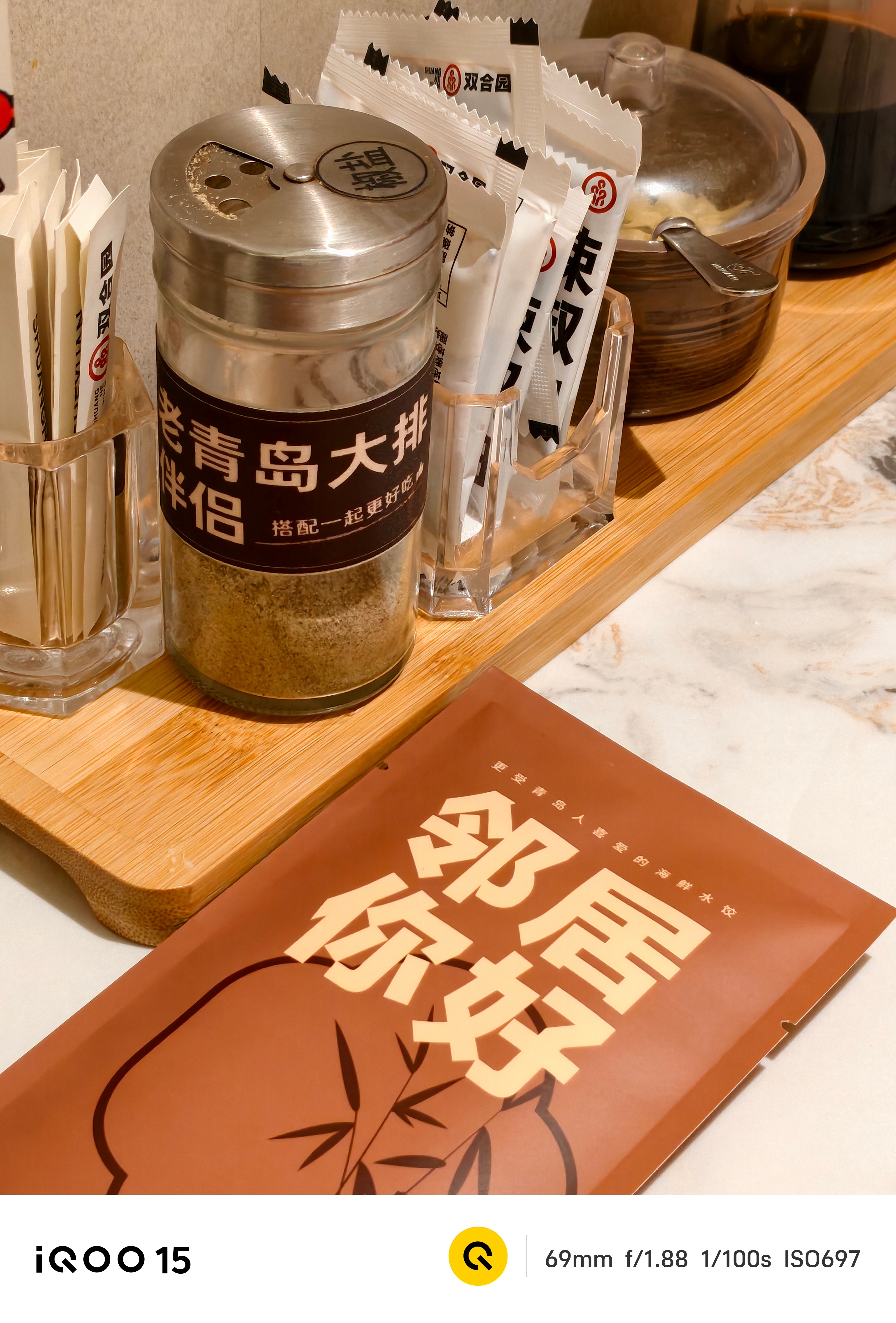 来青岛玩的话，冬天其实挺划算，海边的酒店也不贵。要说吃的，想不踩雷，这种开了20