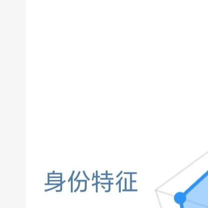每日一善 ygxy极好7️⃣8️⃣4️⃣想涨ygxy的宝宝可以来和我互动呀🌟?