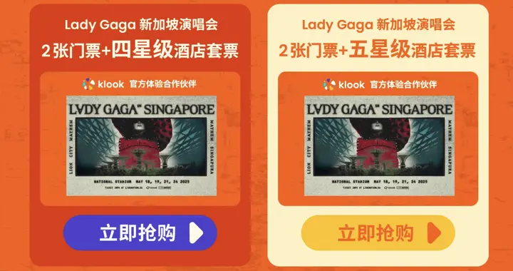 退款遭拒！“很多粉丝上‘12315’投诉”