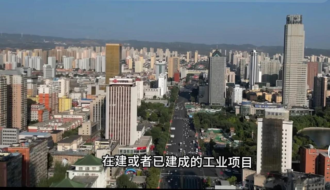 山西太原北城核心段还是文化积淀十足，人流密集，产业齐全。高楼林立，功能完备。
南