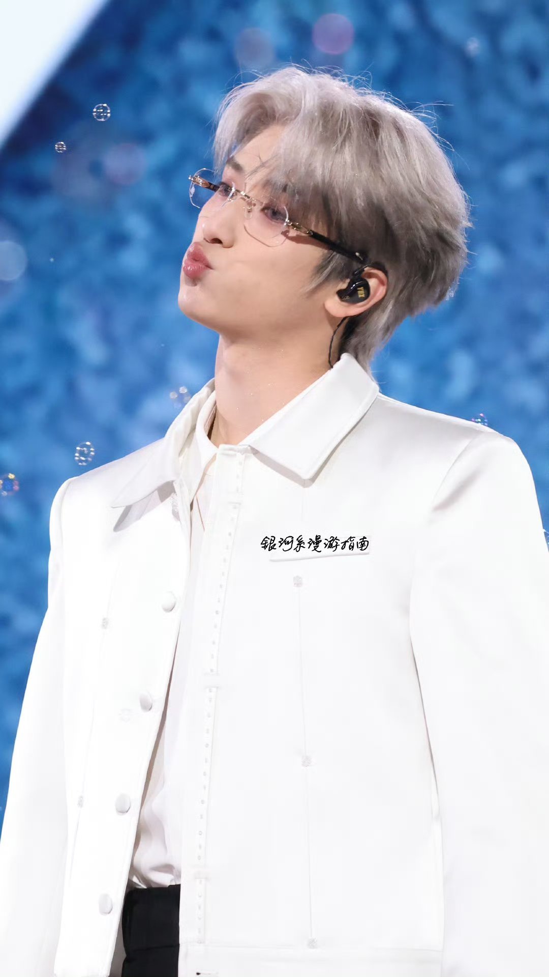 时代少年团祝你新年一马当先网络视听盛典全阵容来了中国网络视听盛典又一年网络视听盛