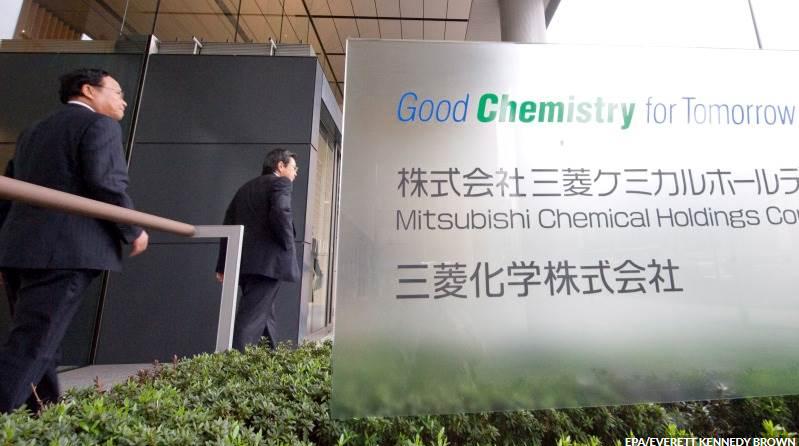 三菱化学考虑在印度建设MMA新工厂，最早2027年作出决定
三菱化学集团正考虑在