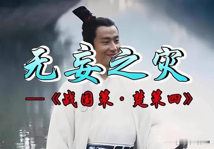 思来想去，无非是有些话说的太直白了，扰了某些人发财的美梦，戳了他们的气管子，所以