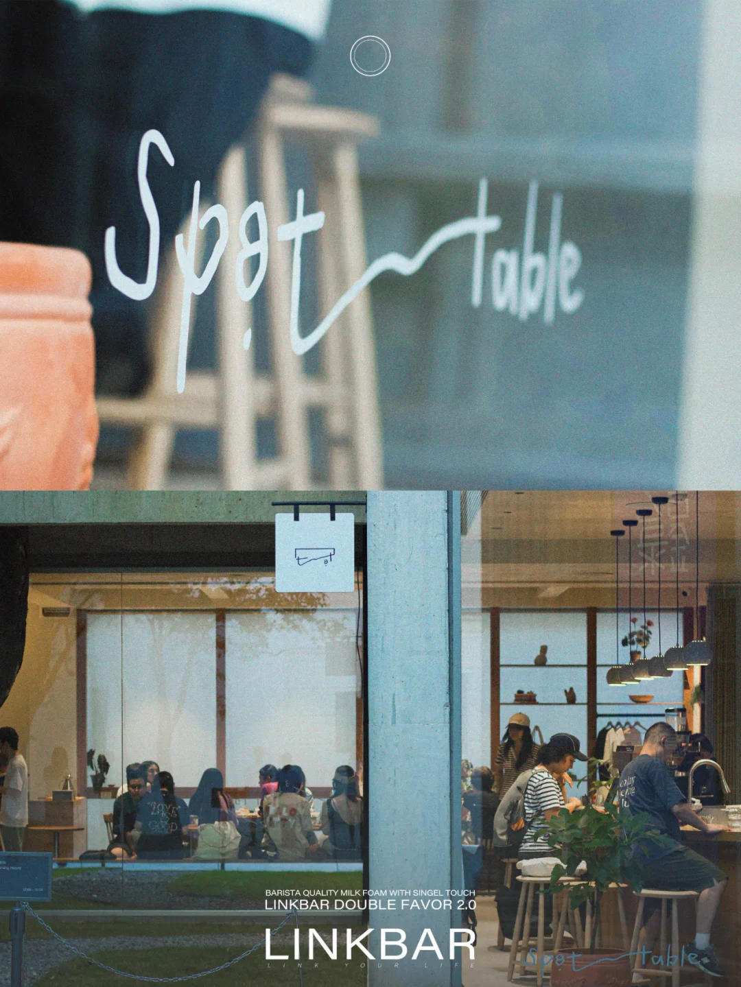 CHIKO探店 | 上海Spot table