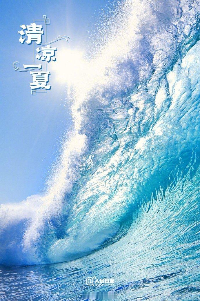 每日一善 🌴阳光信用 每日‬一善 不是每个人都能成为，自己想要的样子，但每个人