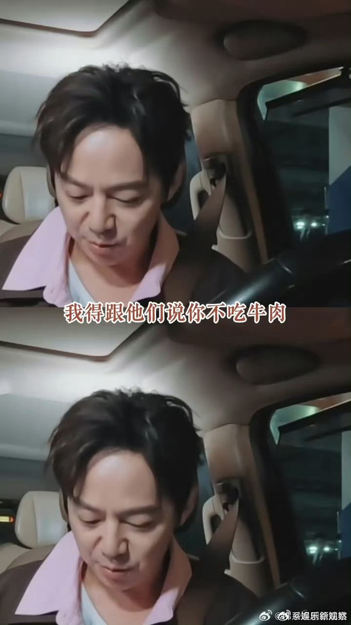 一主一辅完美配合的何老师维嘉，搭配抛梗一流的魏大勋，三人单独录节目绝对好看何炅李