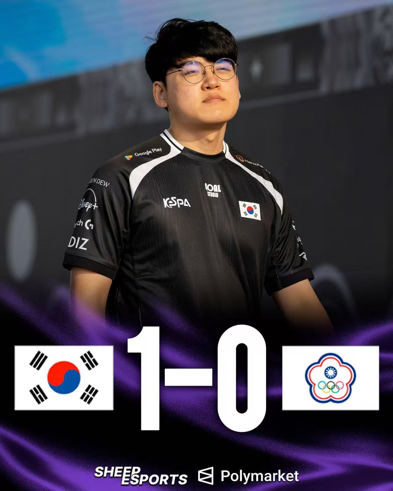 韩国队1-0中国台北 25 分钟速推、20-5 击杀比，韩国队 1-0 中国台北