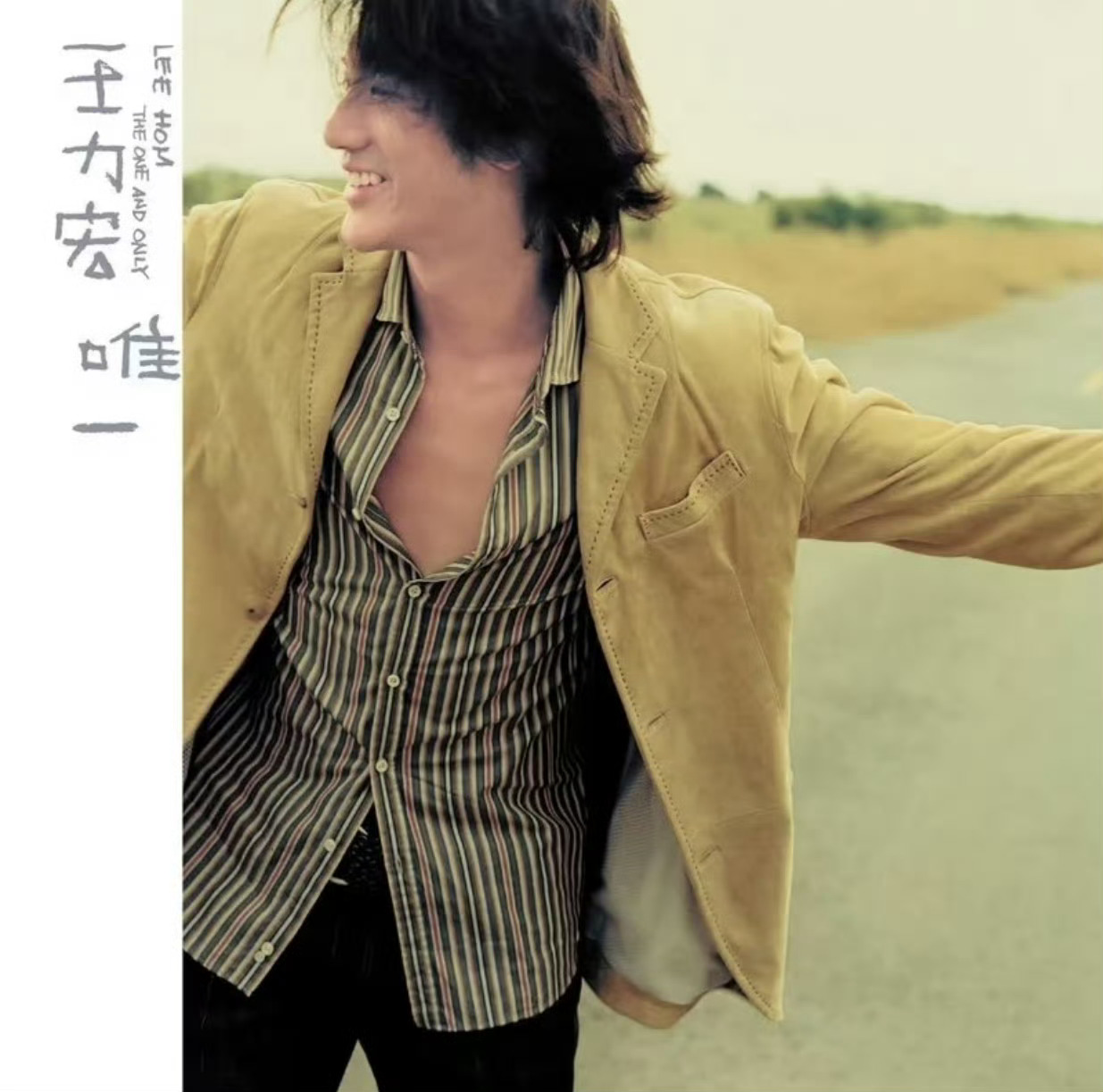 华流经典MV的权威我后知后觉咱就说华流经典MV的权威让我们后知后觉啊，小时候听的