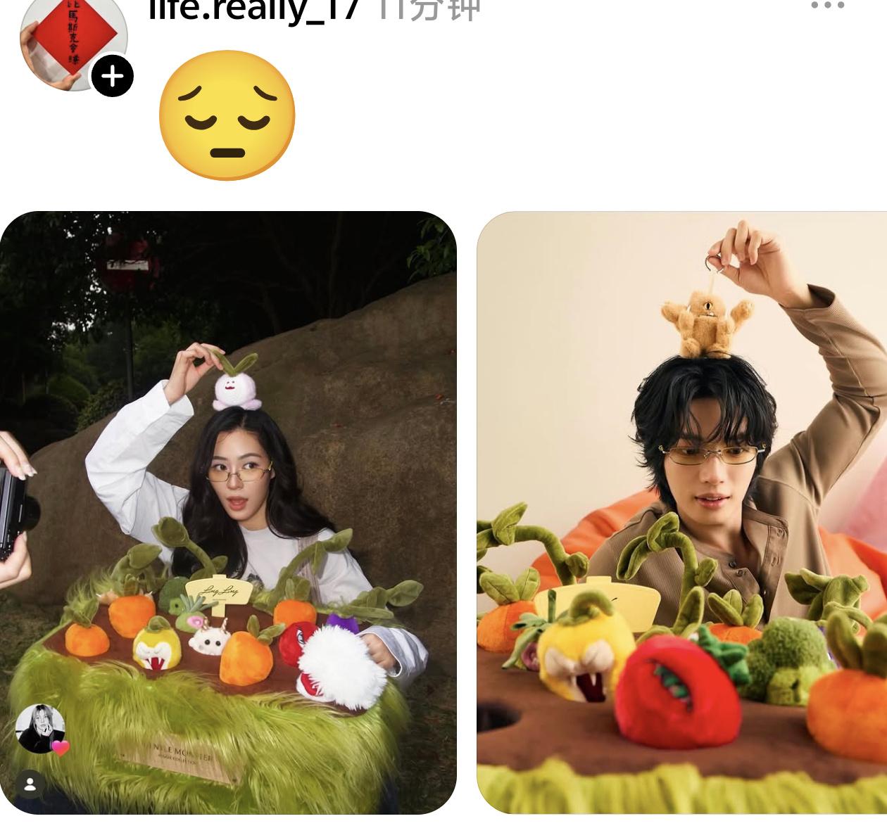 邝玲玲出来解释一下吧。
又是一个巧合的瓜？
让我们的小orm情何以堪啊！