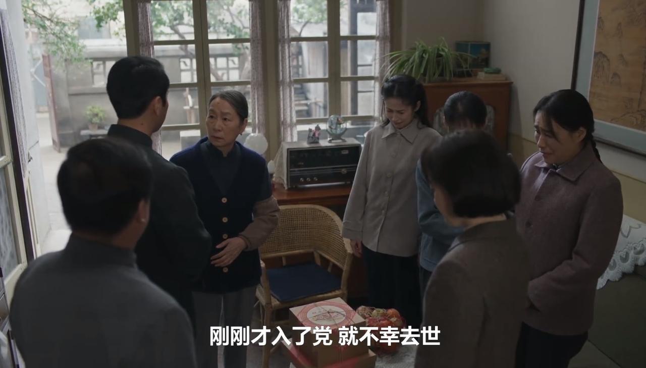 电视剧《六姊妹》第11集，看得人们热泪盈眶，因为何常胜为了救一个不认识的小男孩，