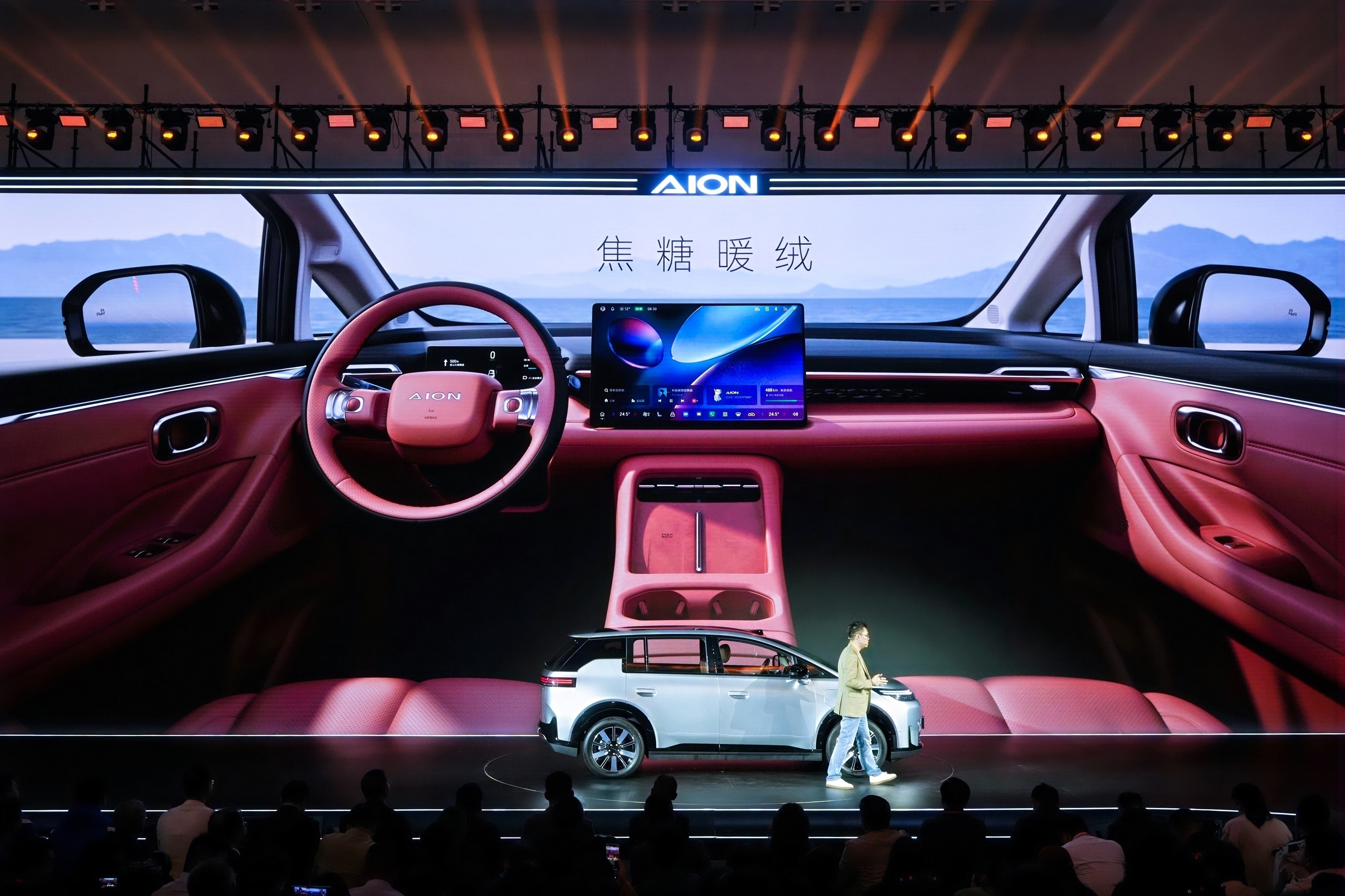 埃安N60全系标配高阶智能11.58万元起现在很多车都在讲智驾，说到底就两件事，