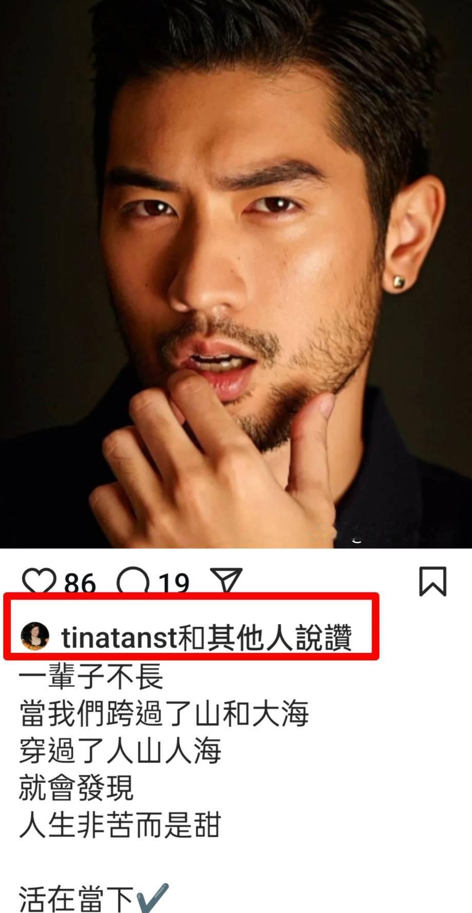 昨日點評
感謝友人分享💙

甚是想念🧔