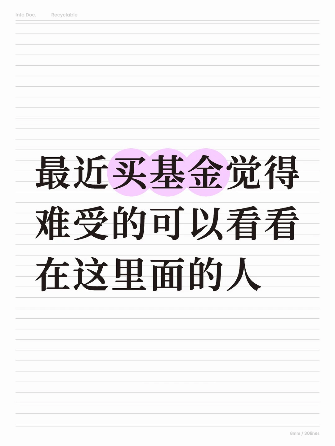 dml（图二），短短半个月价格从980下跌到536，接近腰斩。 	 最...
