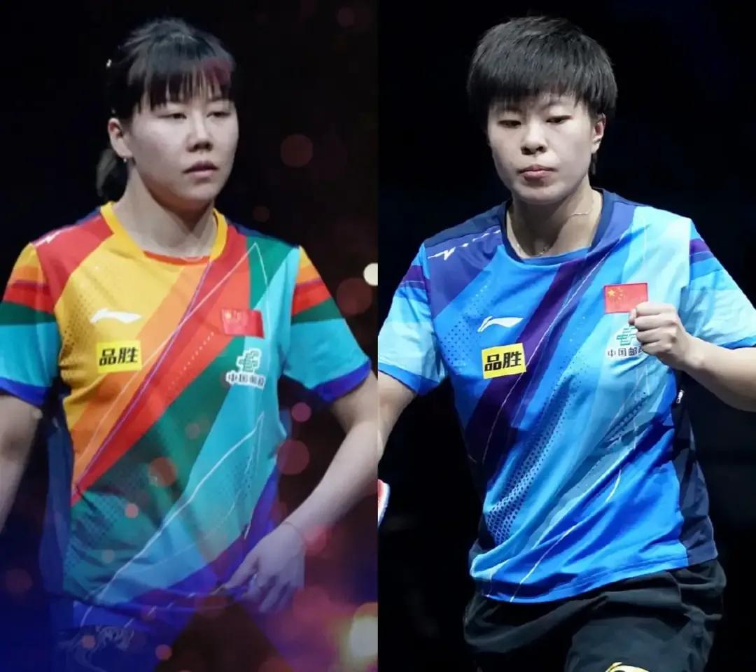 陈幸同出人意料地3比0击败王曼昱进入国际乒联总决赛女单四强。如果陈幸同或者王艺迪