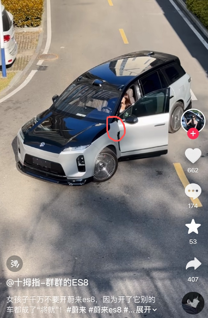 为啥不搞成地平线啊，这个缺角有点丑