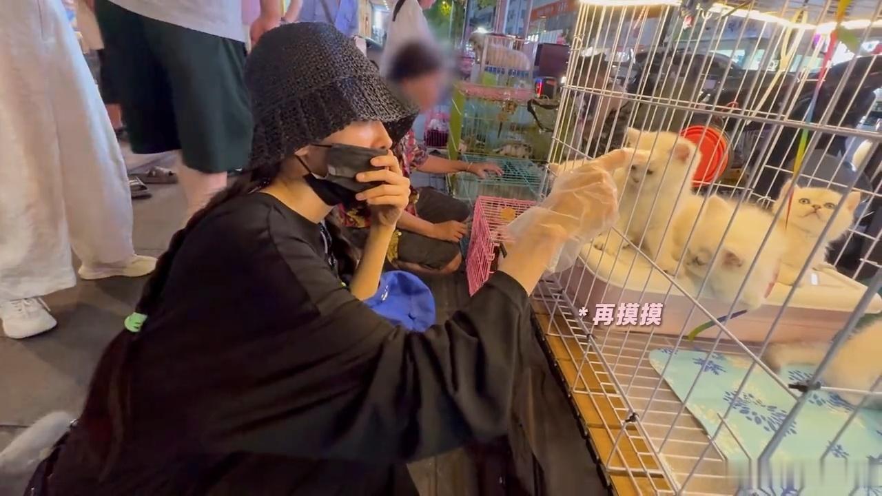 杨幂夜市奇遇okok 