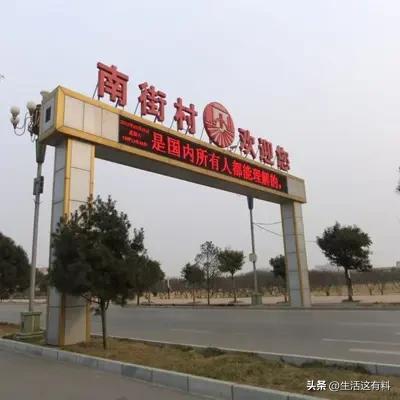 这个史海趣闻这种认知水平还反驳别人，着实可笑，不知自己走向另一个极端：只看见改革