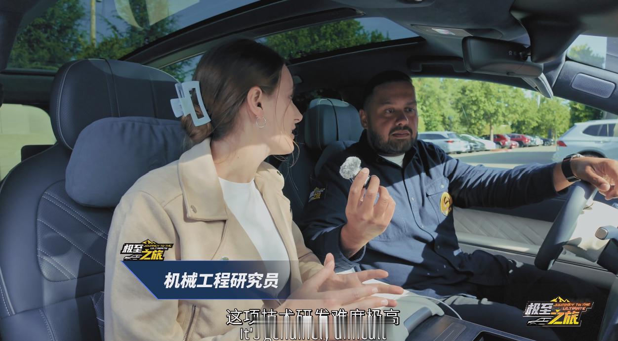 美国大姐：作为一名专业的机械工程程序员，夸这车语速快了点，是很合理，也很合逻辑的